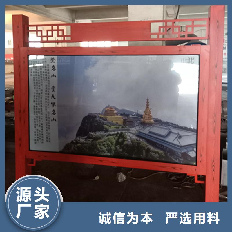 学校文化宣传栏灯箱源头好货