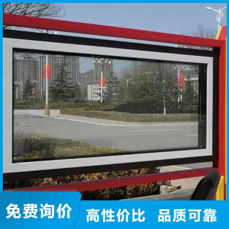 学校文化宣传栏灯箱源头好货