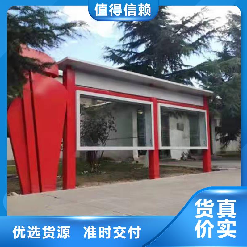 小区公告宣传栏灯箱实力老厂