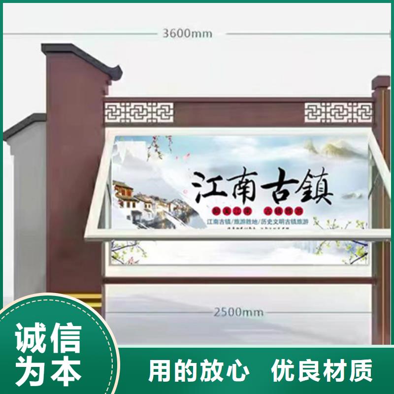 学校文化宣传栏灯箱供应商