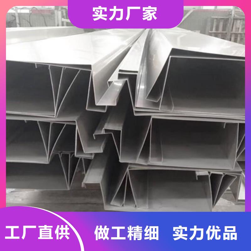 不锈钢瓦楞板不锈钢板厂家采购