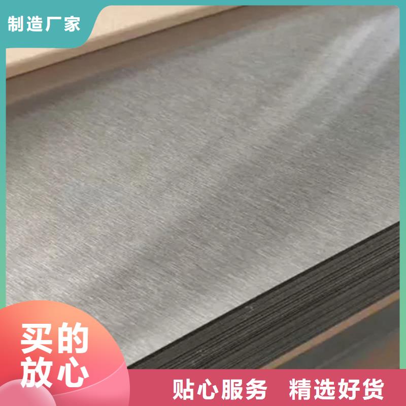 不锈钢瓦楞板,不锈钢装饰管好产品不怕比