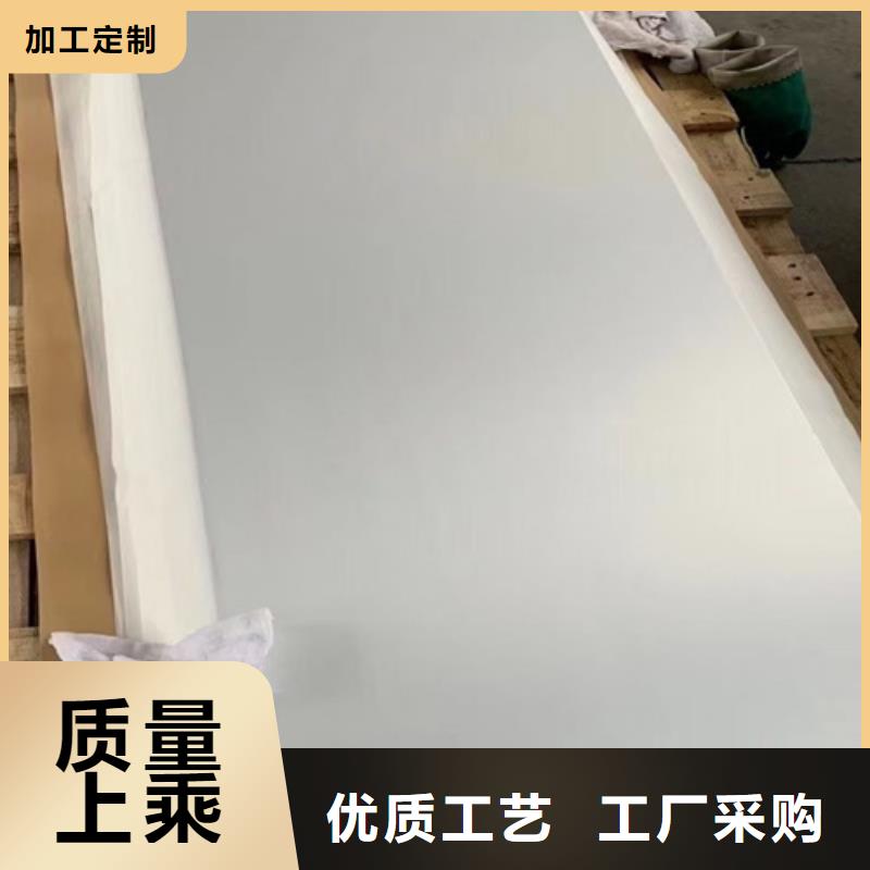 不锈钢瓦楞板,不锈钢装饰管好产品不怕比