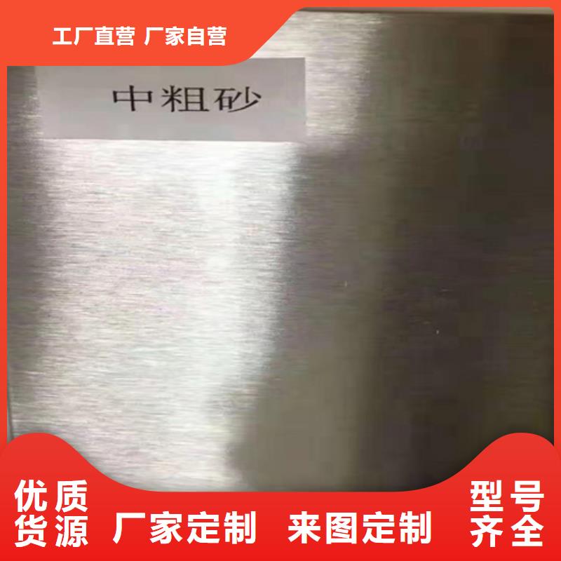 不锈钢瓦楞板2205工业不锈钢板可接急单