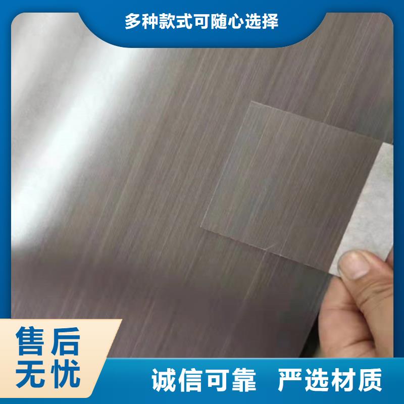 不锈钢彩板-【双相2205不锈钢板】高品质诚信厂家