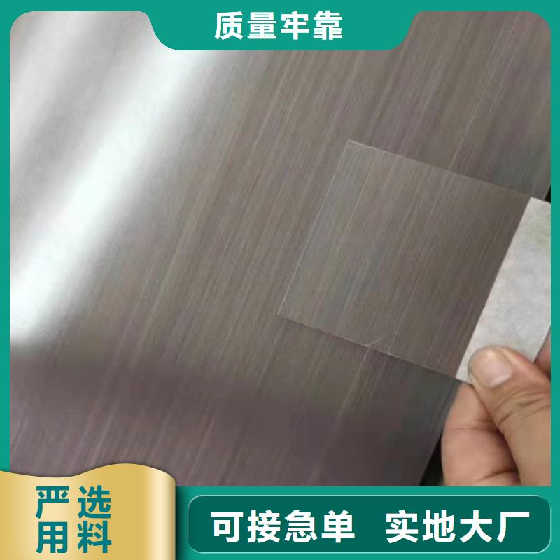 不锈钢彩板规格齐全的厂家