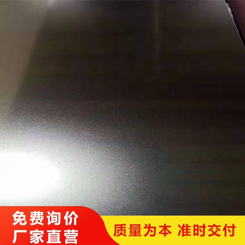 【不锈钢彩板【304拉丝不锈钢装饰板】支持定制】