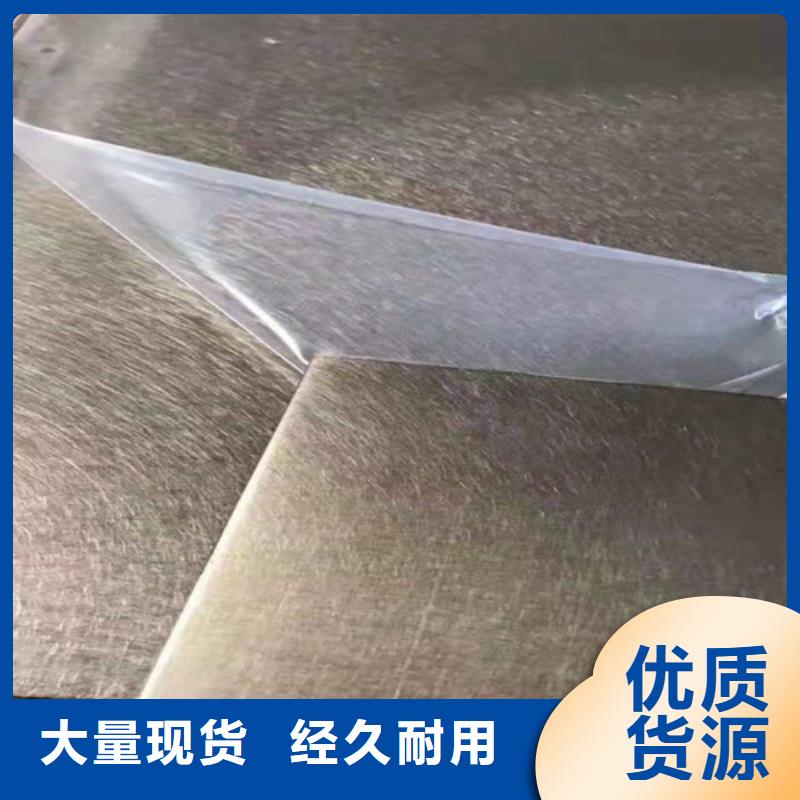 不锈钢彩板【2205工业不锈钢板】主推产品