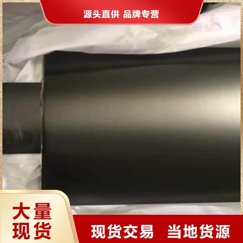 不锈钢彩板优质售后