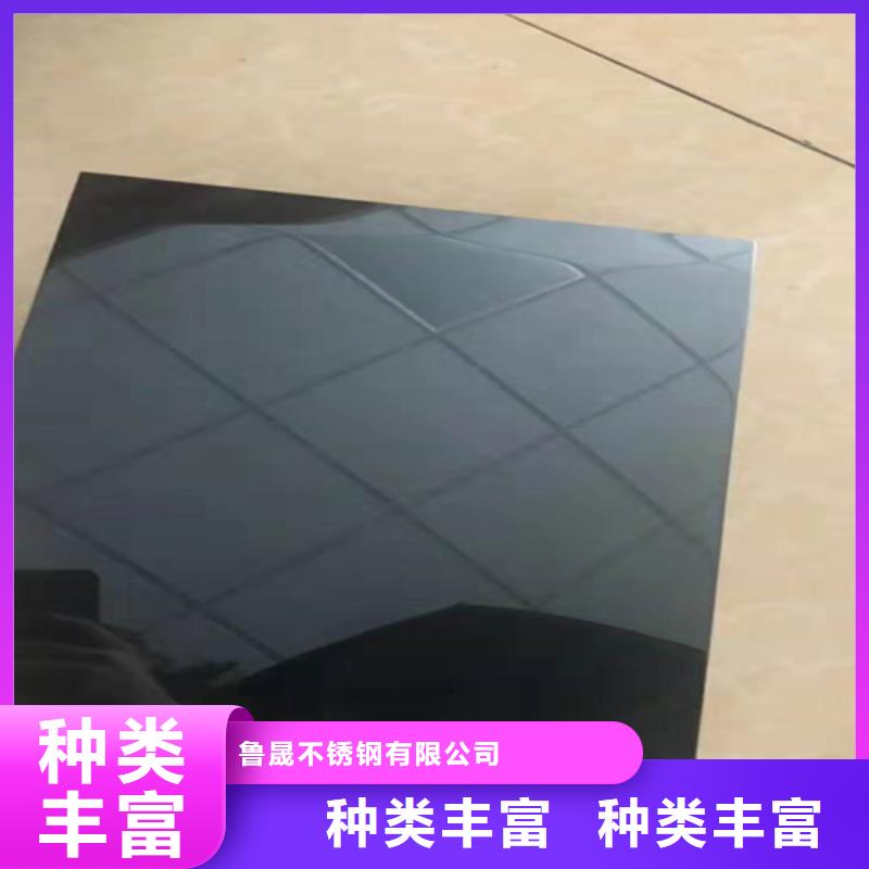 不锈钢彩板不锈钢装饰板好产品不怕比