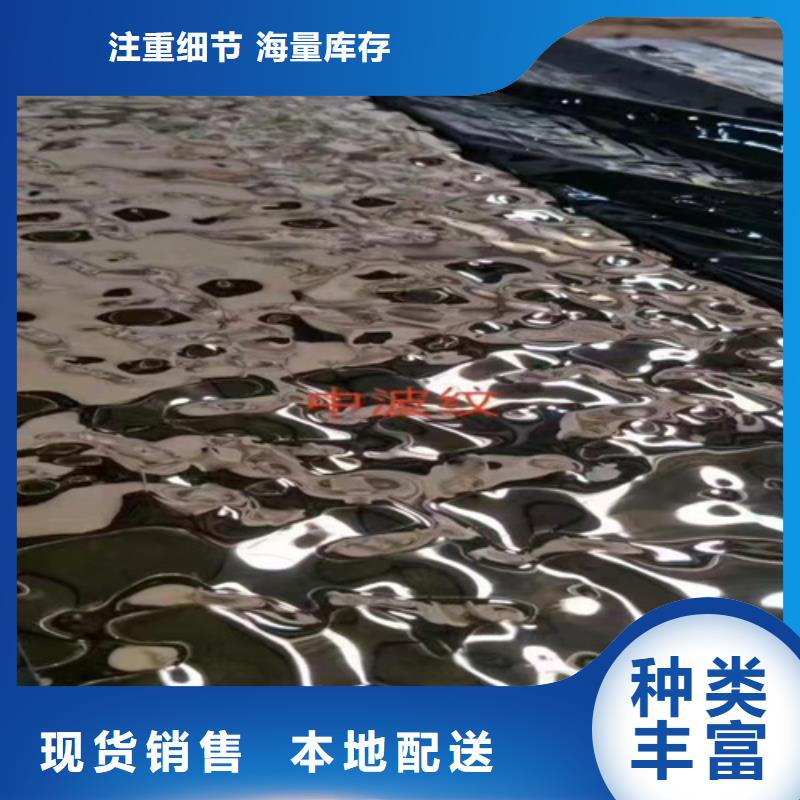 不锈钢彩板【2507不锈钢板】工厂直供