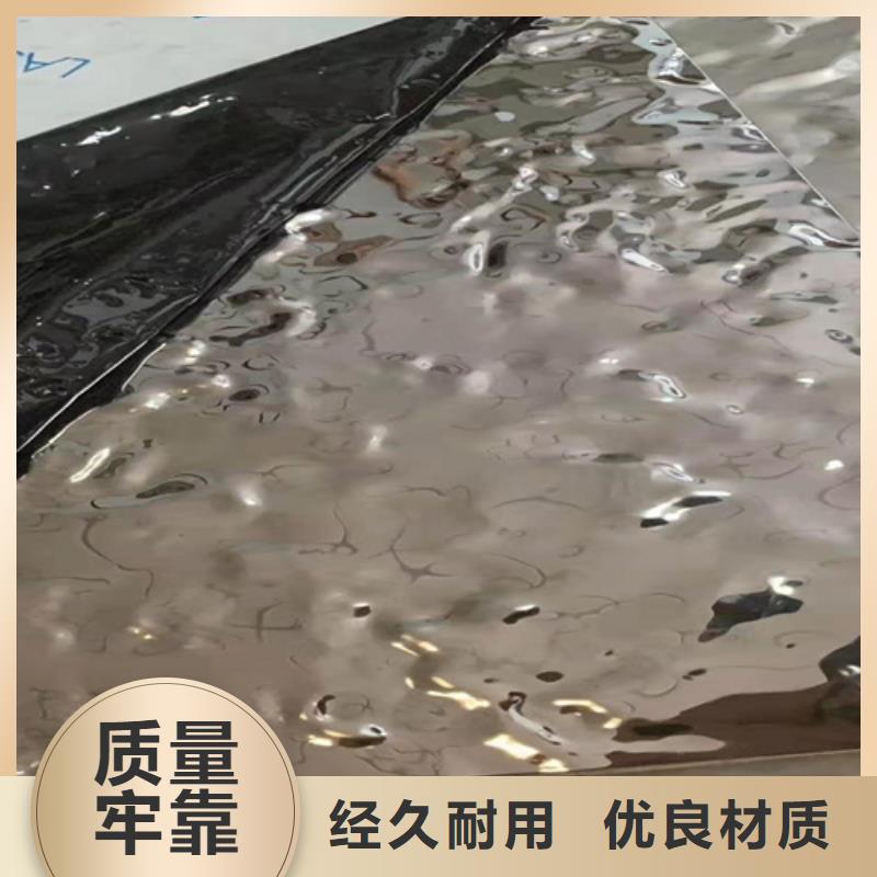 不锈钢彩板【2507不锈钢板】工厂直供