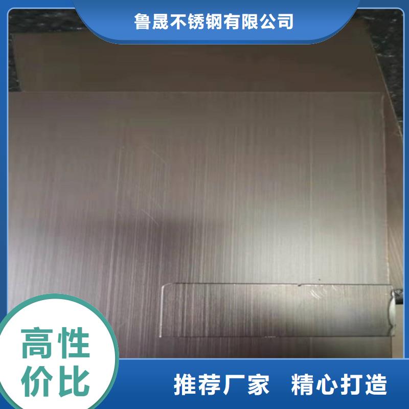 不锈钢彩板不锈钢卷板源厂直销