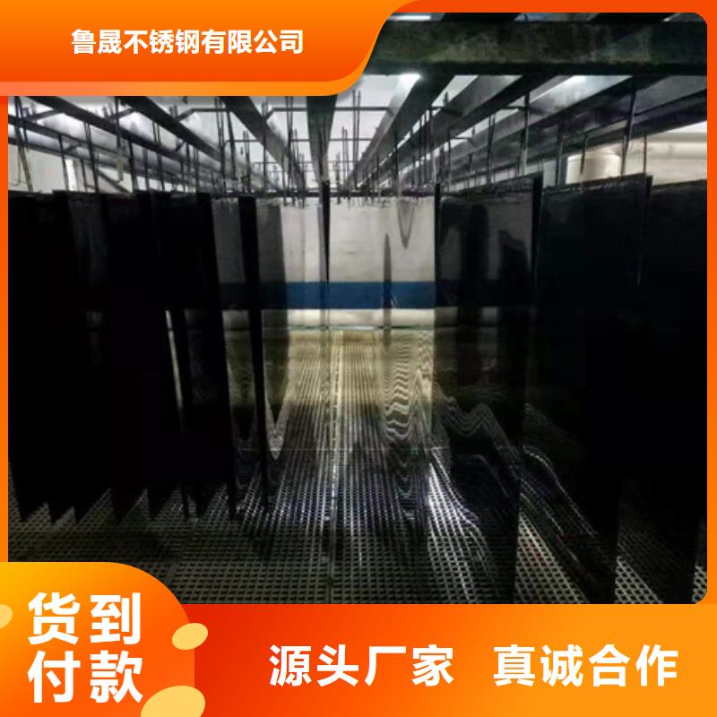 不锈钢彩板【2507不锈钢板】工厂直供