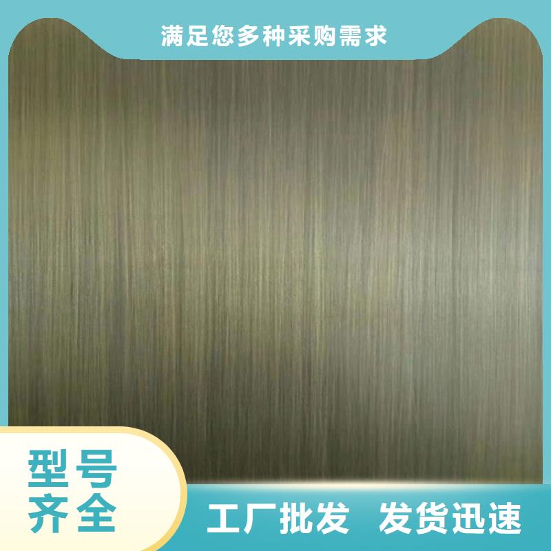 不锈钢彩板_【310S不锈钢中厚板】支持大批量采购