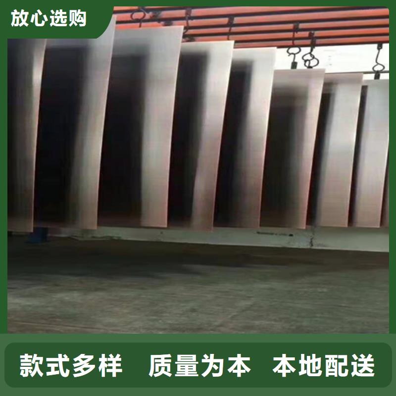 不锈钢彩板【304拉丝不锈钢装饰板】定制零售批发