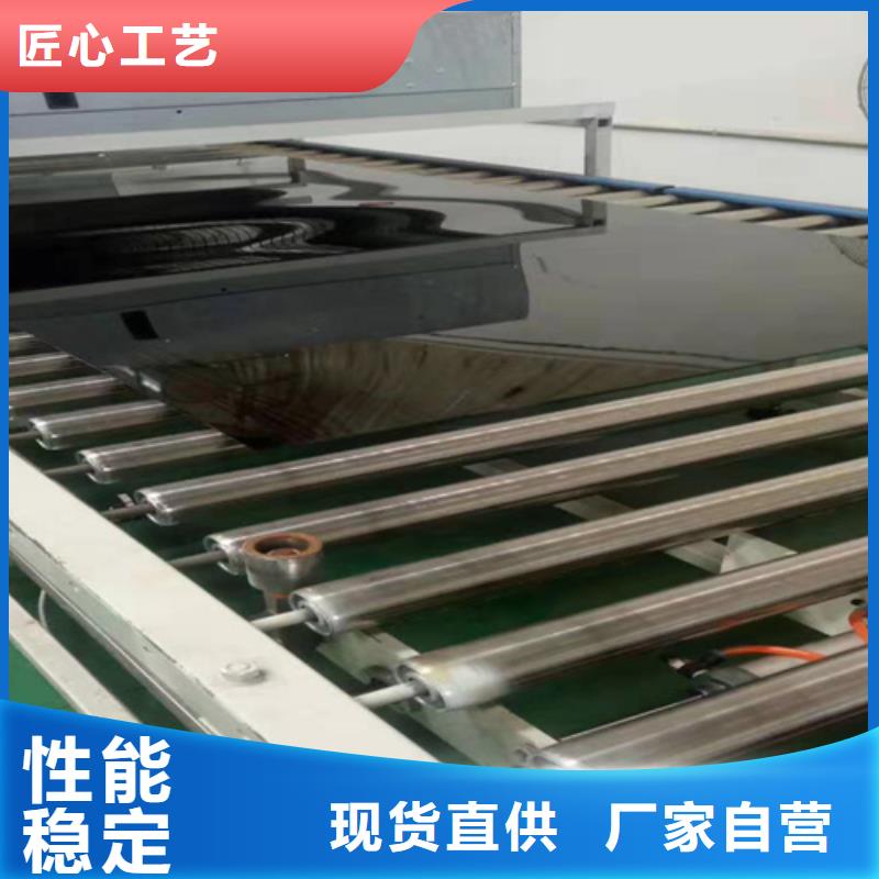 不锈钢彩板不锈钢板免费寄样