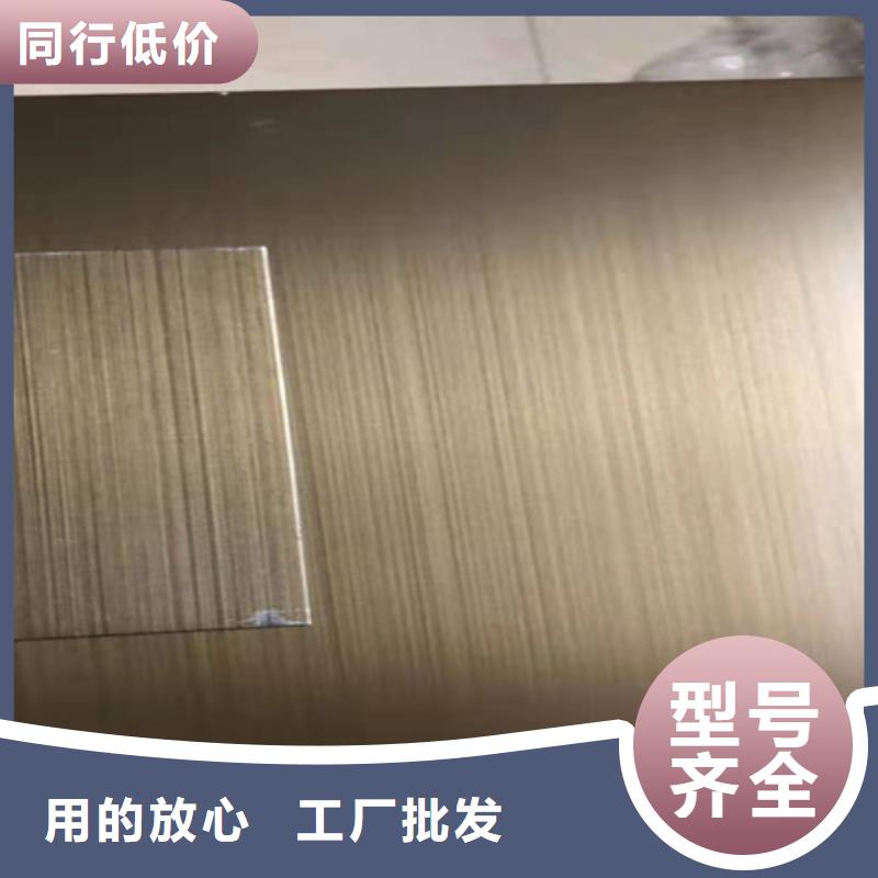 不锈钢彩板不锈钢天沟全新升级品质保障