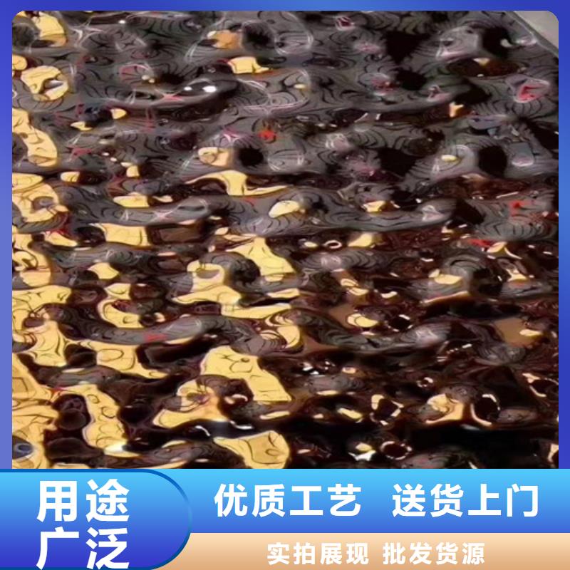 不锈钢彩板不锈钢板优质货源
