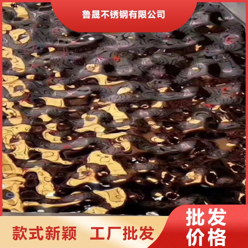 不锈钢彩板【2507不锈钢板】工厂直供