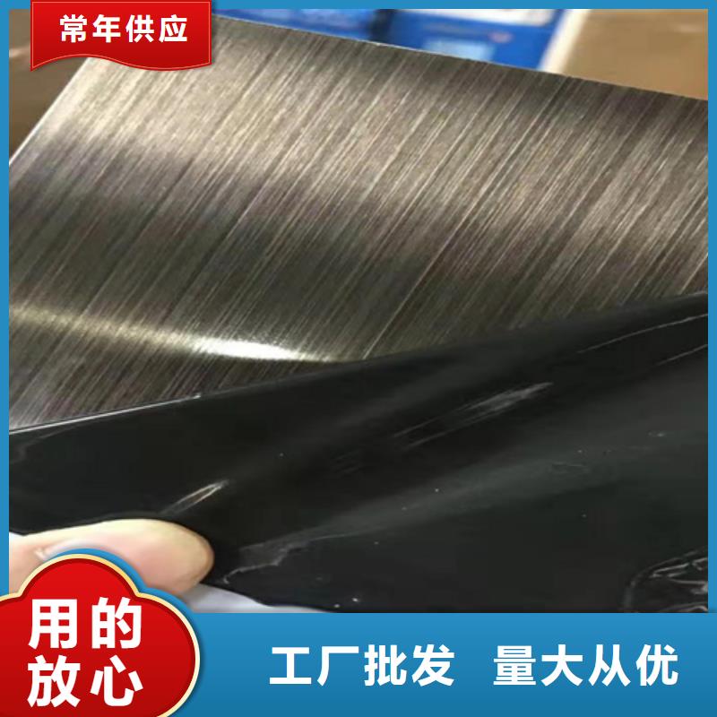 不锈钢彩板磨砂不锈钢板厂家现货供应