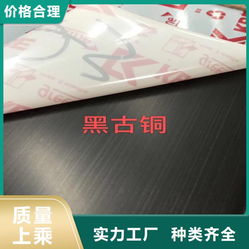 不锈钢彩板【2507不锈钢板】工厂直供