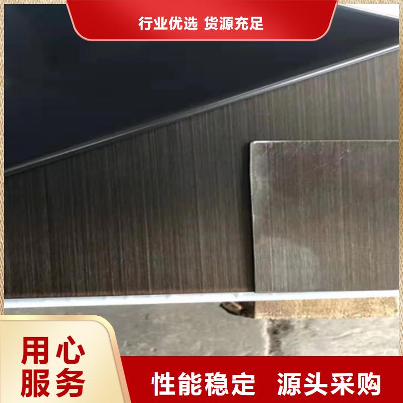不锈钢彩板-【310不锈钢板】批发价格