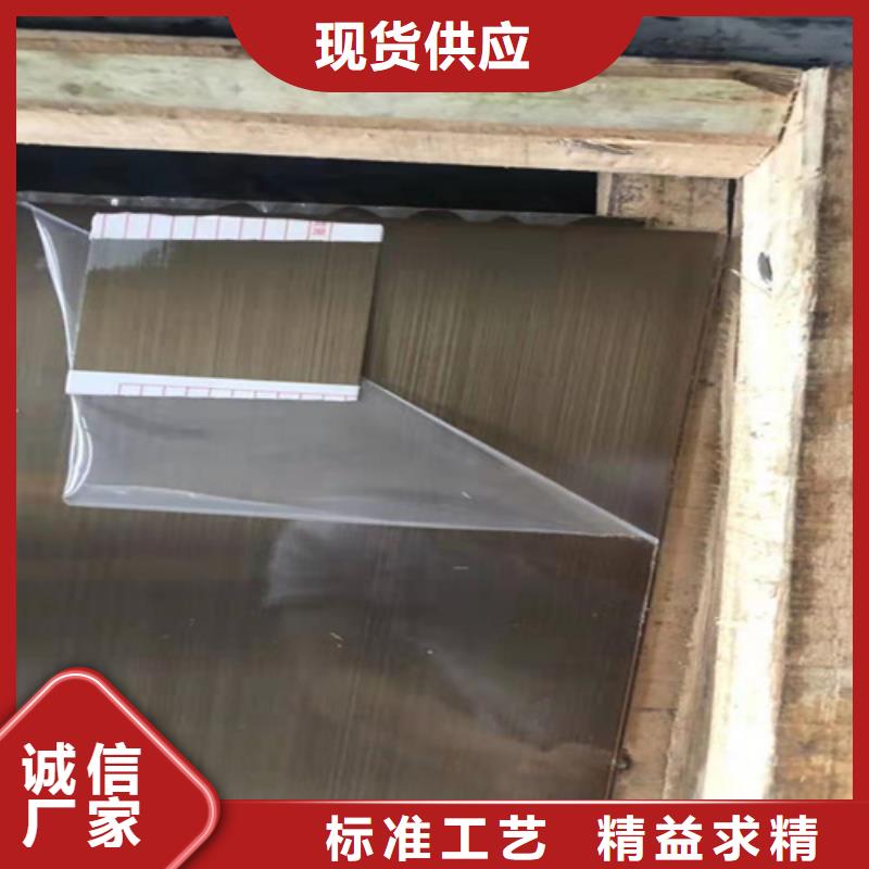 不锈钢彩板不锈钢卷板源厂直销