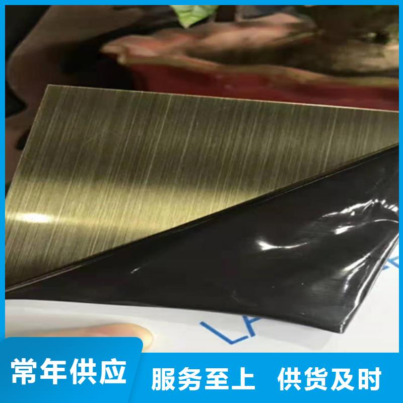 不锈钢彩板【2205工业不锈钢板】主推产品