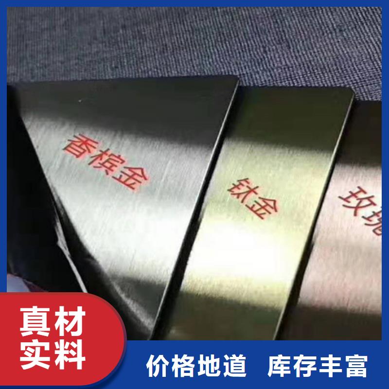 不锈钢彩板【2507不锈钢板】工厂直供