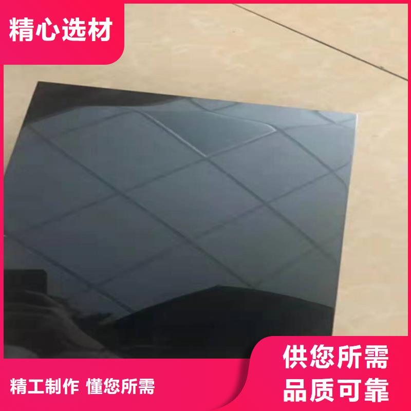 不锈钢彩板不锈钢天沟全新升级品质保障