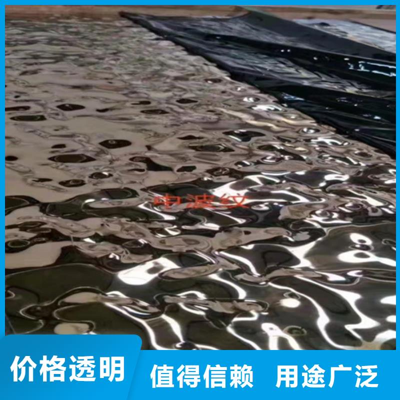不锈钢彩板904L不锈钢板商家直供