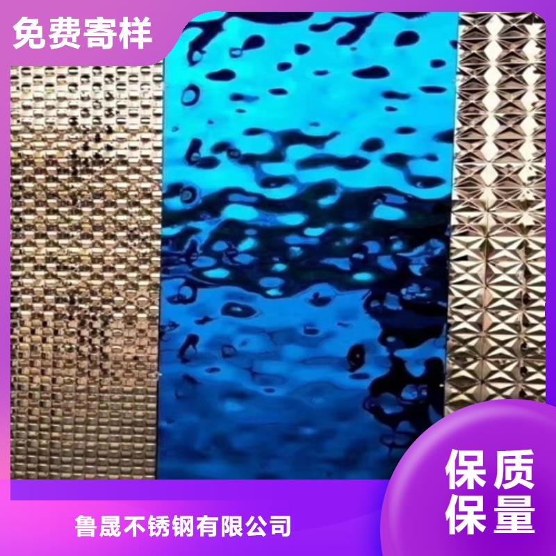 不锈钢波纹板品质过硬