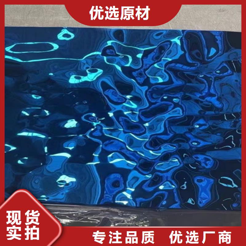 不锈钢大中小波纹产品齐全