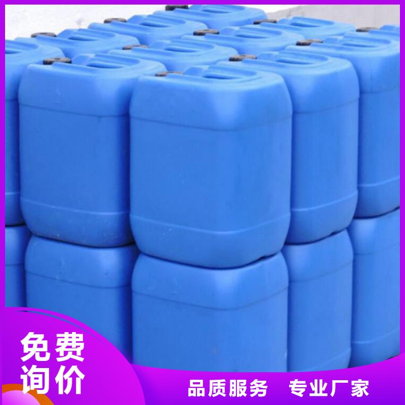 农业消泡剂试样消泡快