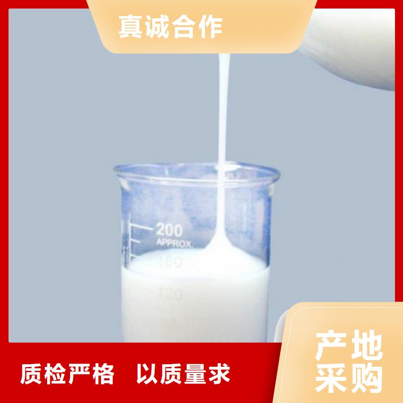 消泡剂磷酸三丁酯消泡剂信誉至上