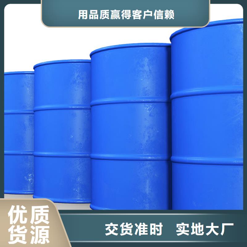进口消泡剂进口品牌抑泡时间长