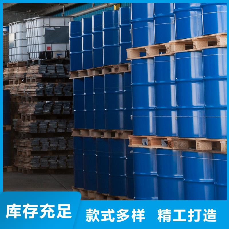 食品消泡剂厂家直供不影响水质