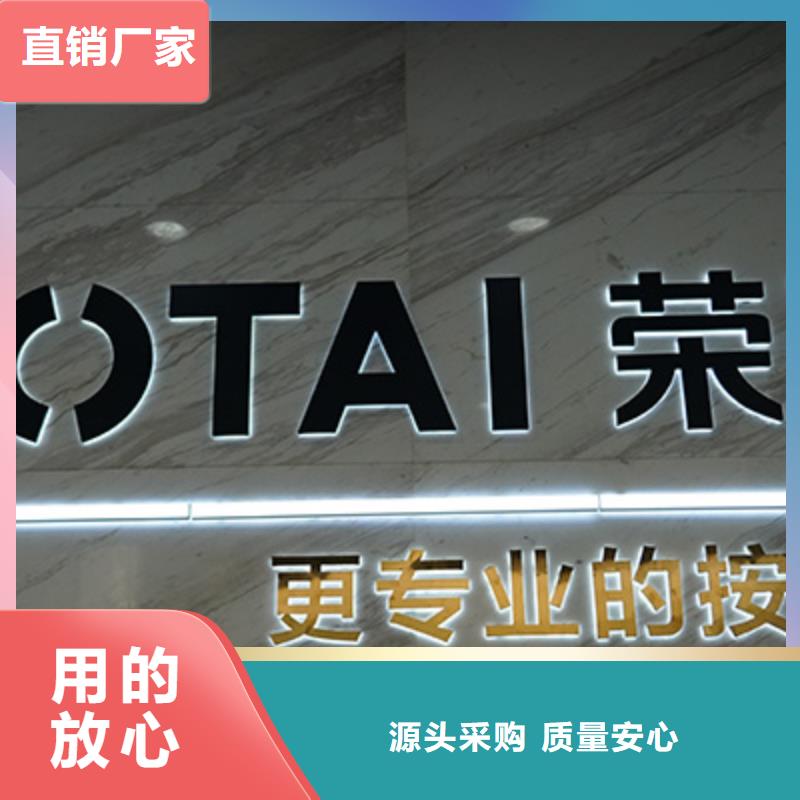 按摩椅哪里有质量保证