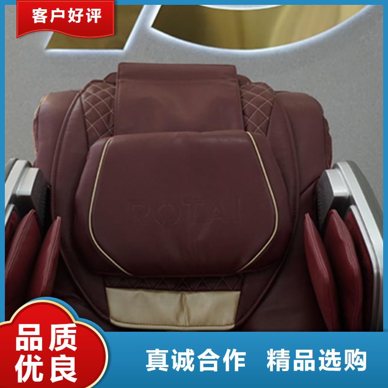 按摩椅-RT7709荣泰按摩椅货源足质量好