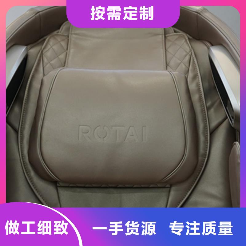 按摩椅-颈椎治疗仪正品保障