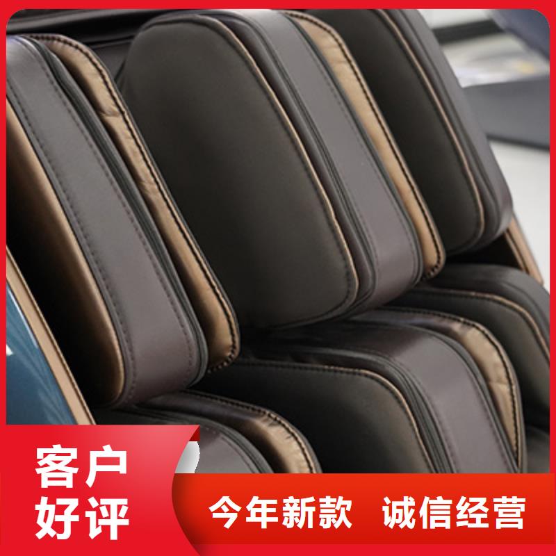 按摩椅荣泰按摩椅质量上乘