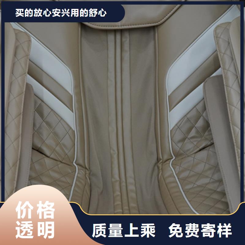 按摩椅-按摩椅加盟厂家直销直供