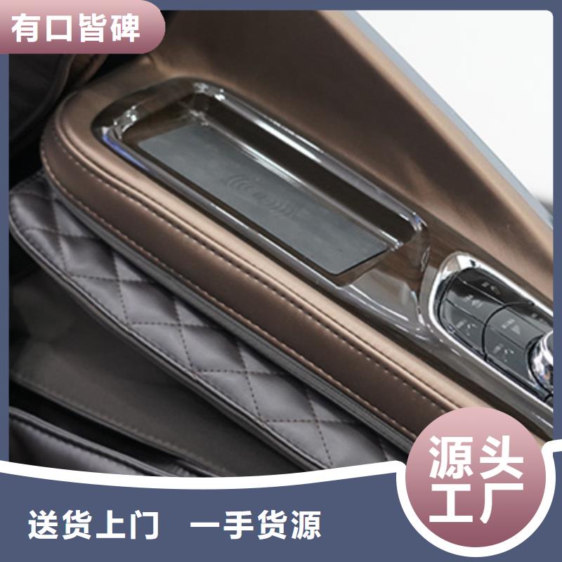 按摩椅电动按摩椅高标准高品质