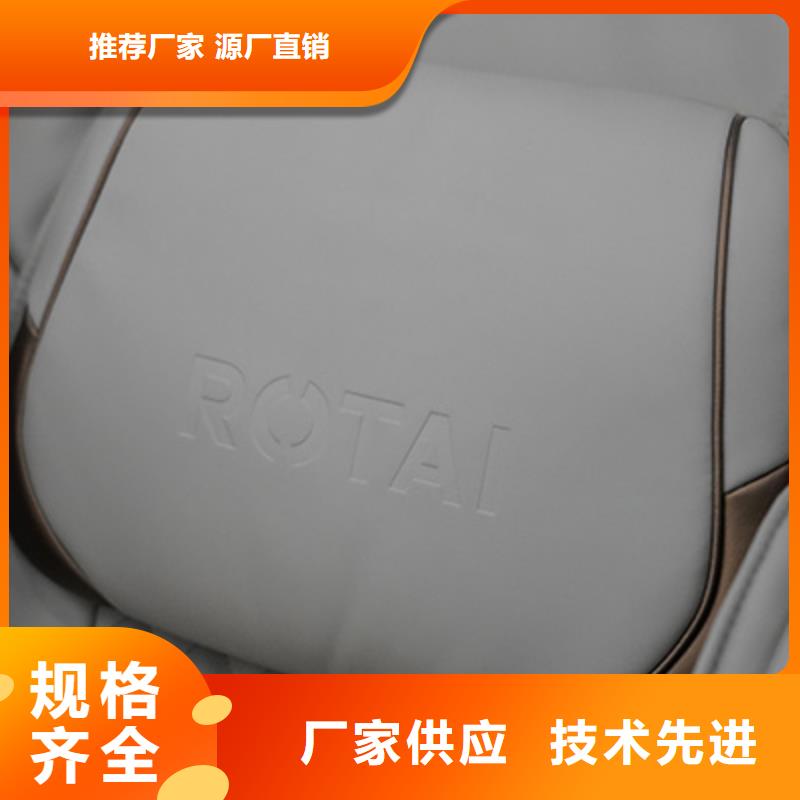 按摩椅-按摩垫细节之处更加用心