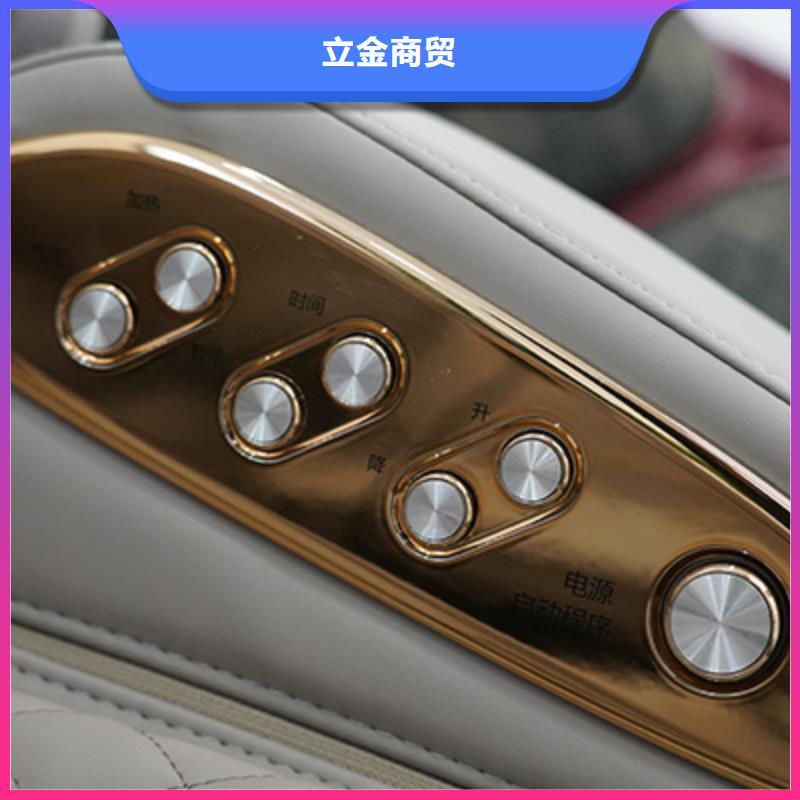 按摩椅RT2230T充电式按摩枕多种工艺