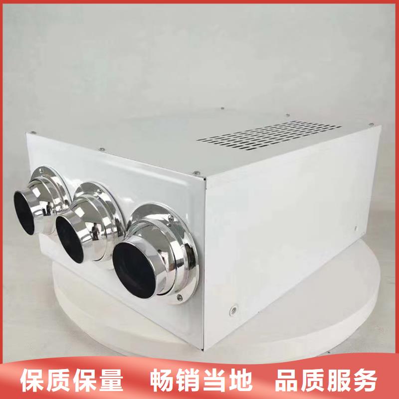 吊顶式新风机组价格优