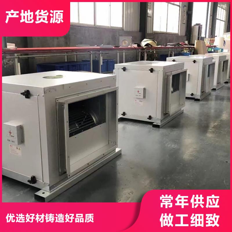 新风新风系统产品参数