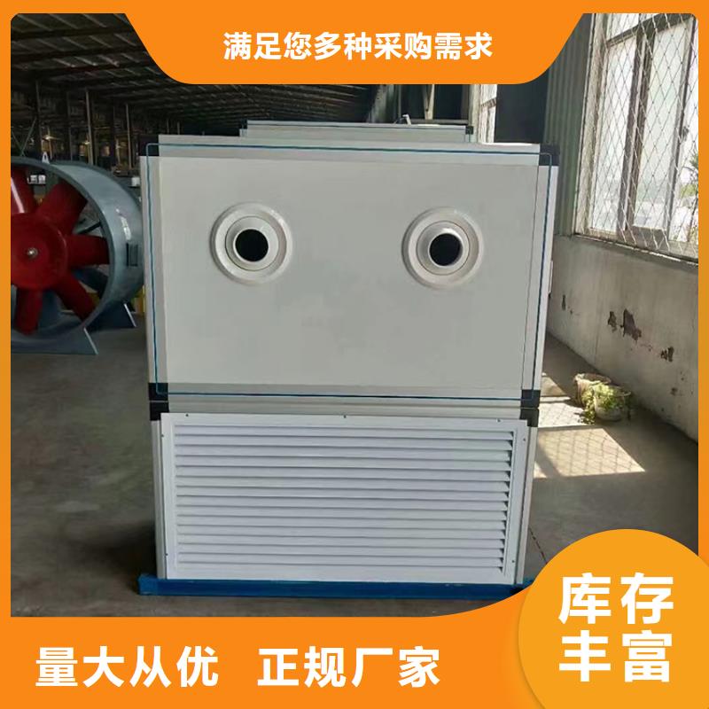 新风新风系统产品参数