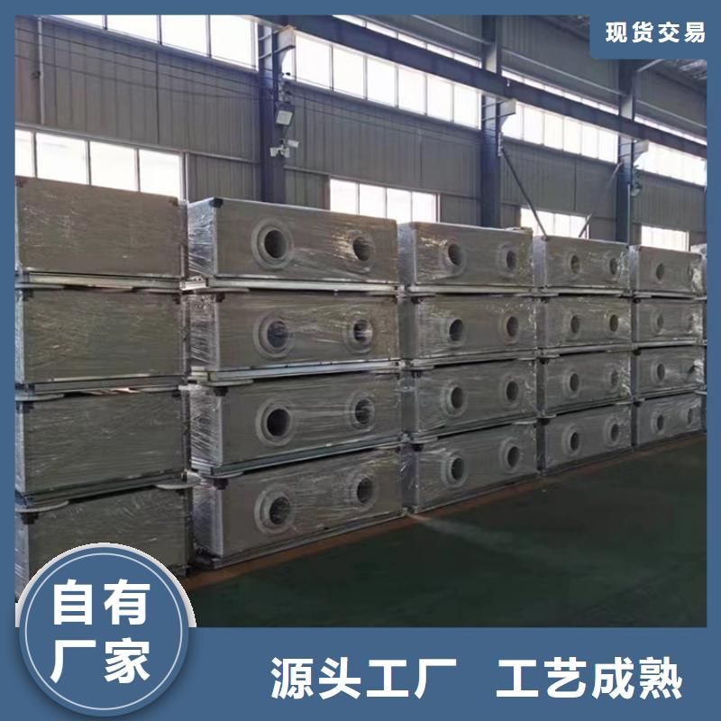 【新风_家用新风物流配货上门】